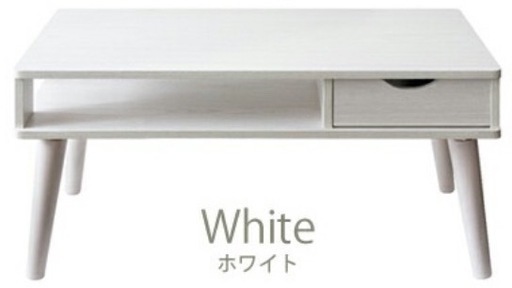 ローテーブル(解体可能)