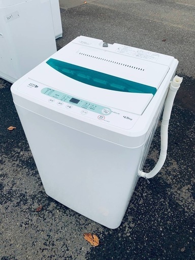 ◻️ヤマダ電機洗濯機◻️ ◻️YWM-T45A1◻️
