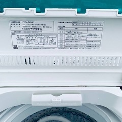 ◻️ヤマダ電機洗濯機◻️ ◻️YWM-T45A1◻️
