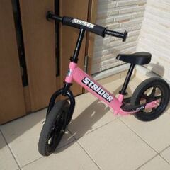 STRIDER SPORT ピンク
