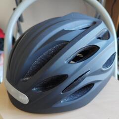 自転車ヘルメット