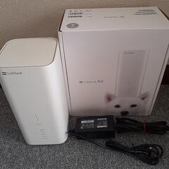 SoftBank　エアターミナル