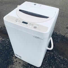 ♦️ SHARP電気洗濯機【2016年製】ES-GE45R-C