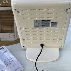 ①新品 未使用ゼピール 電気ストーブ 600W DS-C61L-WH　ZEPEALの画像