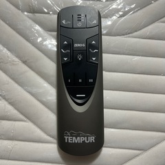 【開封済み未使用品】【動作確認済み】TEMPUR/テンピュールZero-G ELEVATE オリジナルエリート25 ergomotion/エルゴモーション 電動リクライニングベッド/シングル/の画像