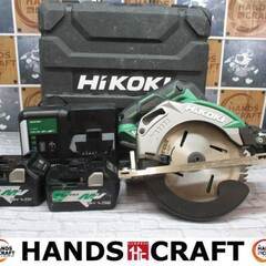 HIKOKI ハイコーキ C3606DA マルノコフルセット バッテリー×２ 充電器×１ 165mm 中古品 【ハンズクラフト宜野湾店】