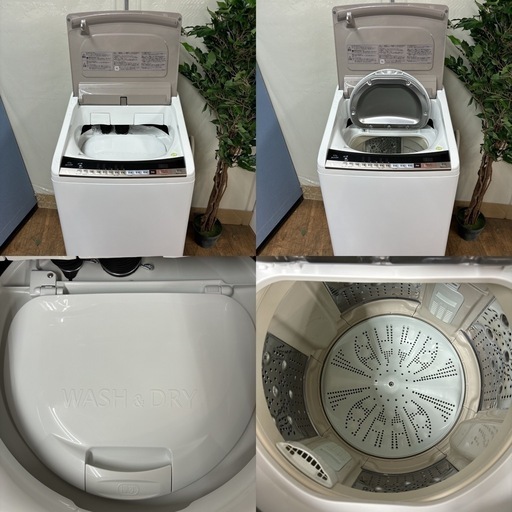 I375 ? ジモティー限定価格！ HITACHI 洗濯乾燥機 （9.0㎏/5.0㎏） ⭐ 動作確認済 ⭐ クリーニング済