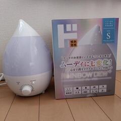 加湿器　アロマオイル対応