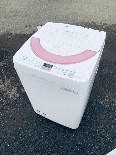 ♦️ SHARP 電気洗濯機【2014年製】ES-GE60N-P