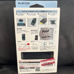 iPhone ワイヤレス充電器の画像