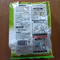 お茶パックの画像