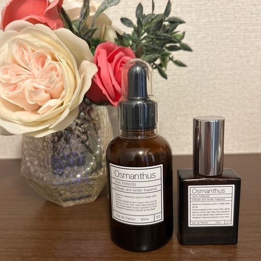 AUX PARADIS Savon オードパルファム 60ml 15ml 5本セット