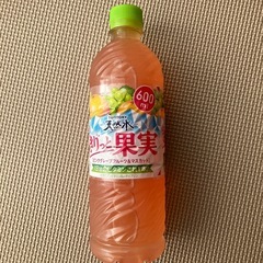 ジュース　天然水