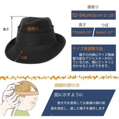 【新品未使用】子供 帽子 黒 ハットの画像