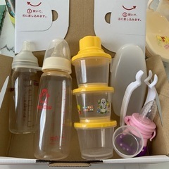 ベビー用品　哺乳瓶　粉ミルク入れ　離乳食フィーダー　メンカッター...