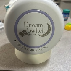 ドリームスイッチ1