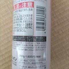 ニゼル　クラッチフィズ　フォーム　の画像