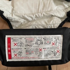 【抱っこ紐】おんぶひもの画像