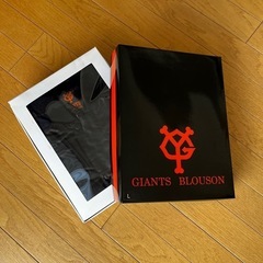 巨人ジャンパー　L
の画像