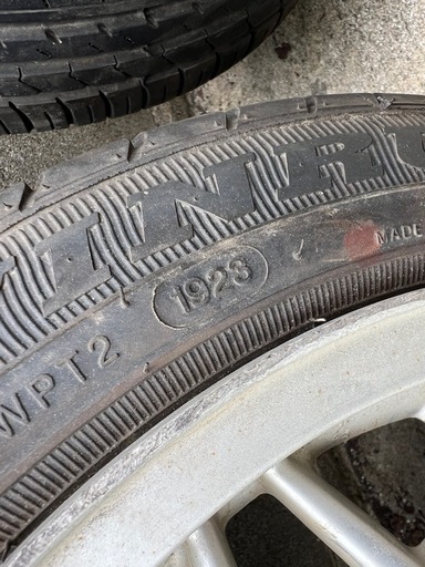 BBS! 14インチ