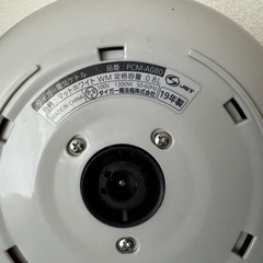 TIGER 電気ポットの画像