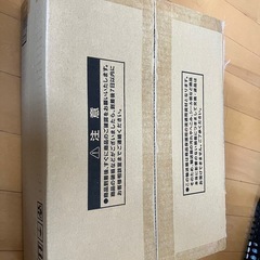 遊戯王 「三幻神」（ステンレス製）の画像