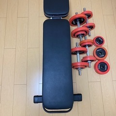 ダンベル　ベンチの画像