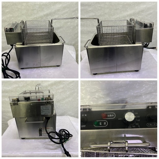 送料無料  卓上電気フライヤー   7L