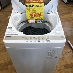 風乾燥機能付✨️SHARP 洗濯機 ES-GE6F-T 6.0kg 2022年製?‪‬