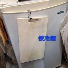 (金額面は商品説明をお読み下さい🙇)保冷庫