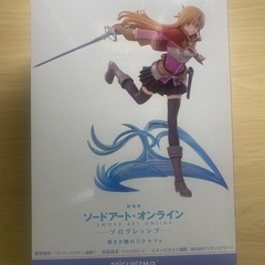 ソードアートオンライン　アスナ　フィギュア