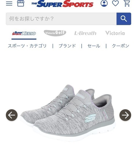 スケッチャーズ SKECHERS スリップインズ