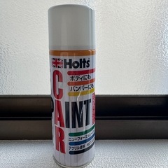 半分以上、残量あり　ホルツのカーペイント　D-51 ダイハツ車用...