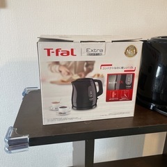 ティファール  ポットの画像