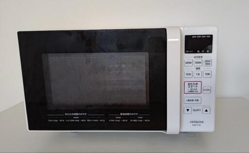 HITACHI 電子レンジ (HMR-FT183)