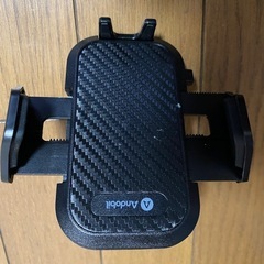 スマホボルダー