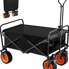 【未開封新品】キャリーワゴン 耐荷重150kg 大容量150L 
