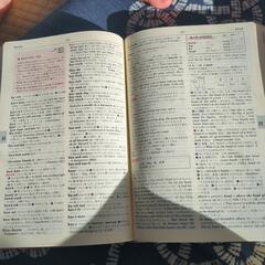 英和辞典の画像
