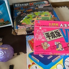 ドンジャラなど（取引中）の画像