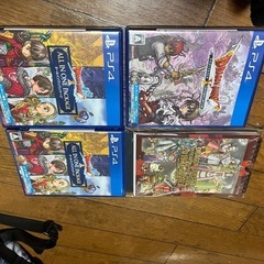 ゲームソフトオンライン専用