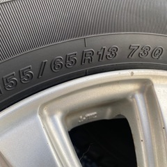 155/65R13 アルミホイール付スダットレスタイヤ 4本セットの画像