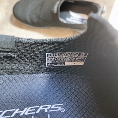 スケッチャーズ アーチフィット リファインの画像