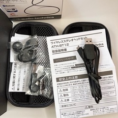 オーディオテクニカ ATH-BT12の画像