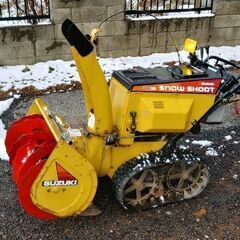 北海道札幌　スズキ　除雪機　SS865ES スノーシュート　8馬力　フリクションディスク交換　軽整備済　道内配達可能