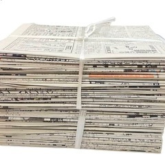 新聞紙欲しいです、BOXティッシュ(400枚)と交換できませんか？　