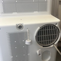 ポータルクーラーIPA-2821Gの画像