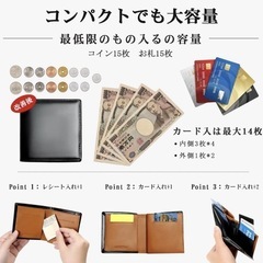 ✨新品✨牛革 折り畳み財布　黒×黄　プレゼント　贈り物　高品質　大容量の画像