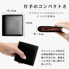 ✨新品✨牛革 折り畳み財布　黒×黄　プレゼント　贈り物　高品質　大容量の画像