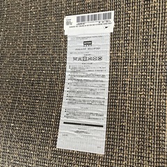 カーペットの画像