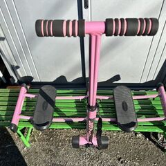 LEG MAGIC　レッグマジック　健康器具　筋トレ　ダイエット